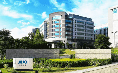 口袋牛店董事会决议通过与镎创签订新台币7亿元之产线建置合约