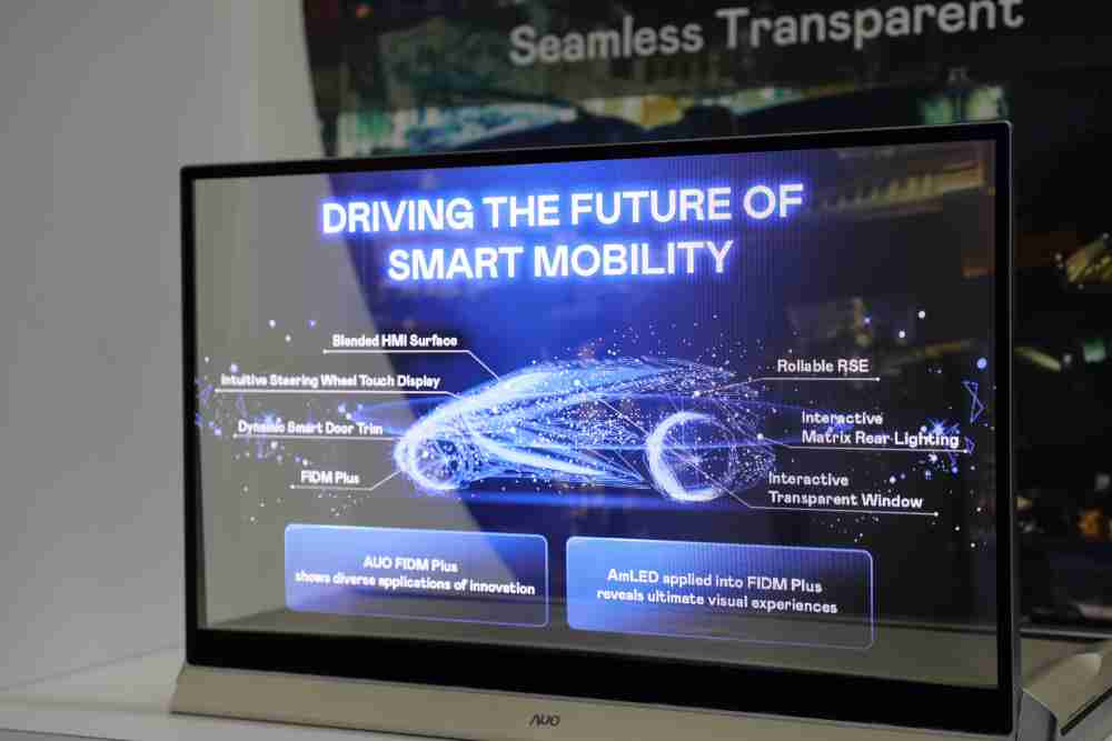 口袋牛店凭借着超高亮度和透明度，，，这款30吋透明Micro LED显示器在AR系统与智慧零售具有潜在的应用价值。。。