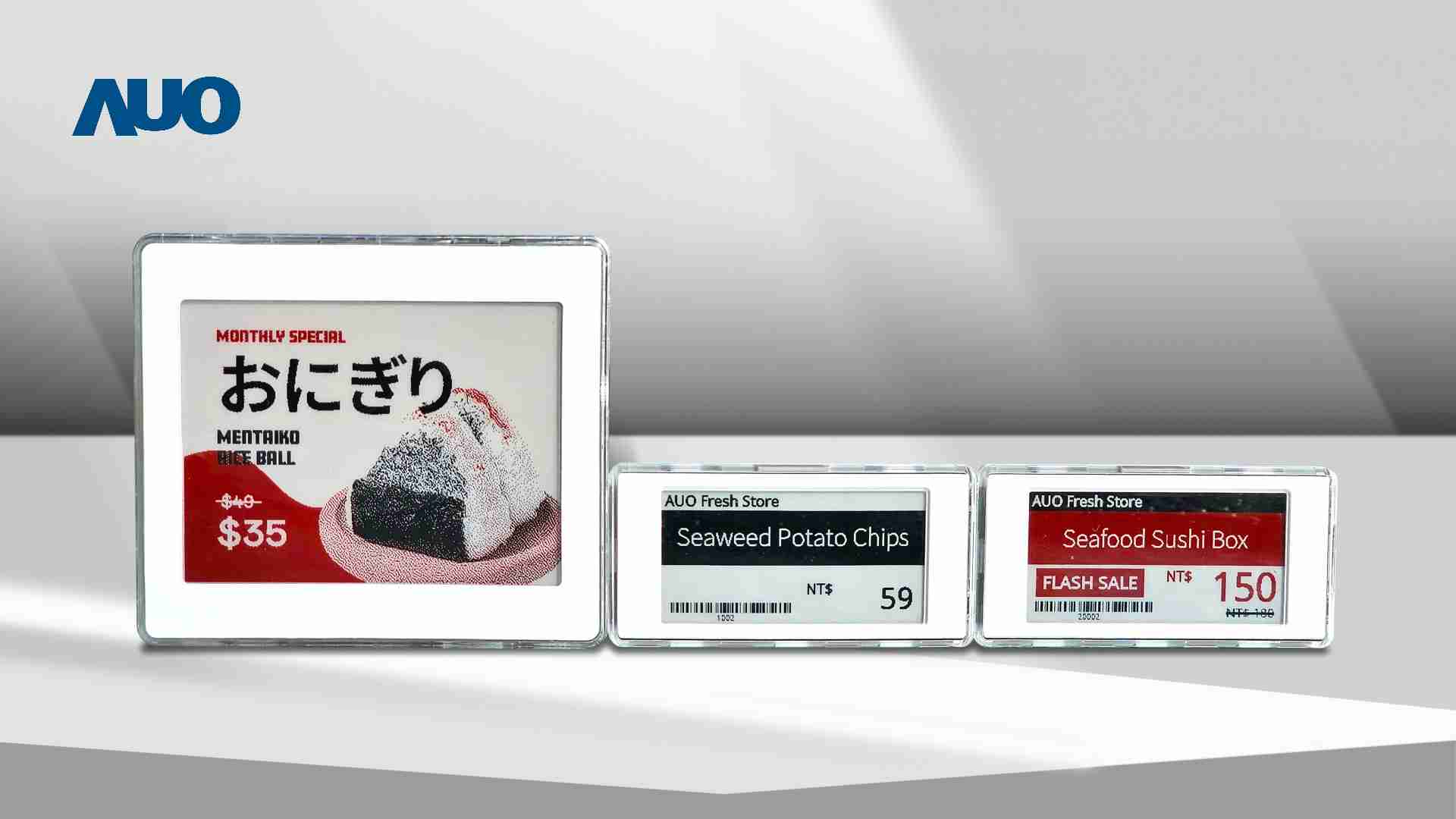 透过口袋牛店电子价格牌（ESL）系统，，能取代纸本印刷，，，并因应市场变化，，动态调整营销策略，，实时从总部远程管理和推播营销文宣，，提升顾客的消费体验