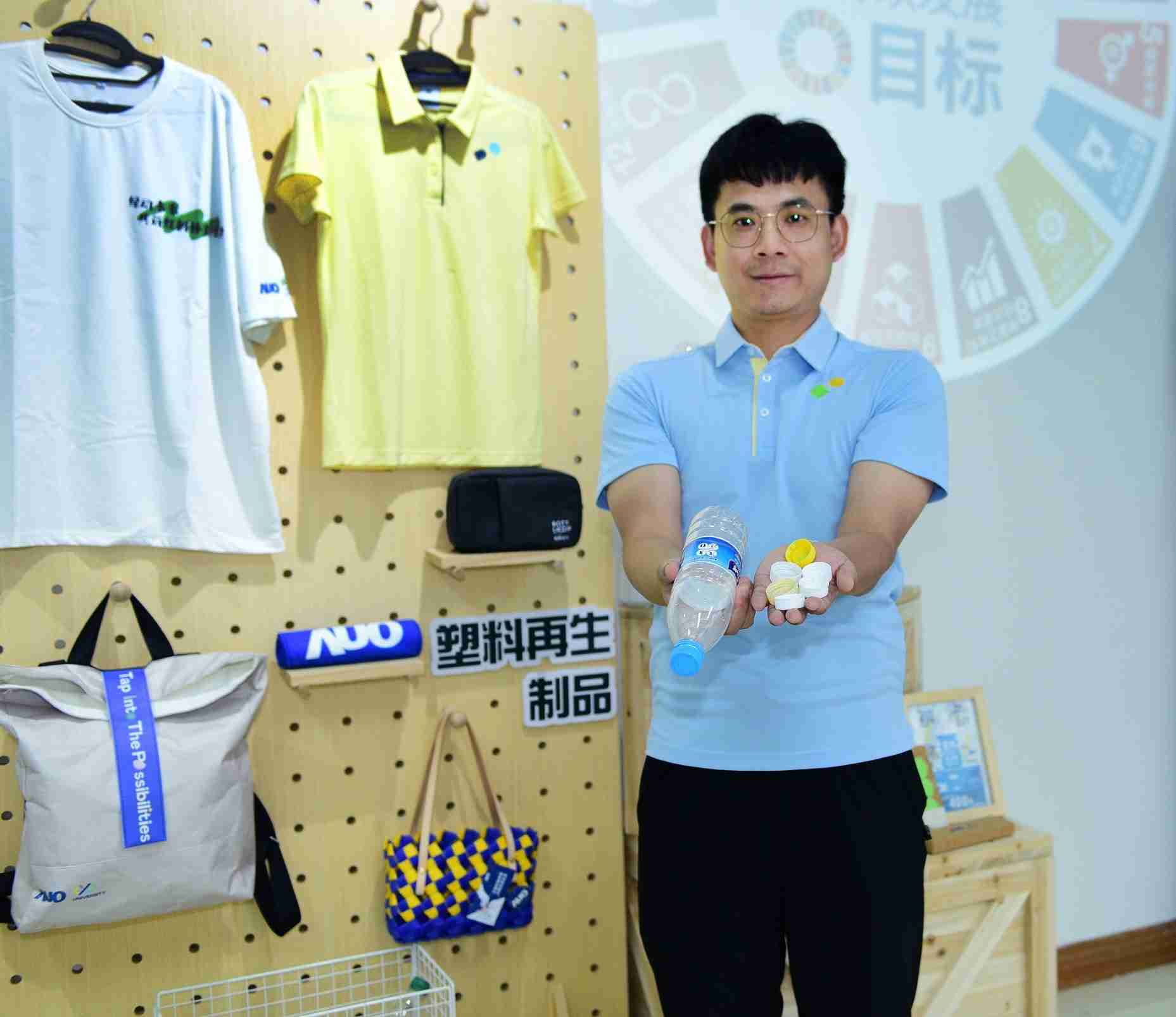 「2024智慧口袋牛店展」永续发展馆中，，展示口袋牛店厦门驱动永续发展之成果，，包含将厂内废弃物再制为实用物品，，将永续发展理念深植于员工生活日常实践