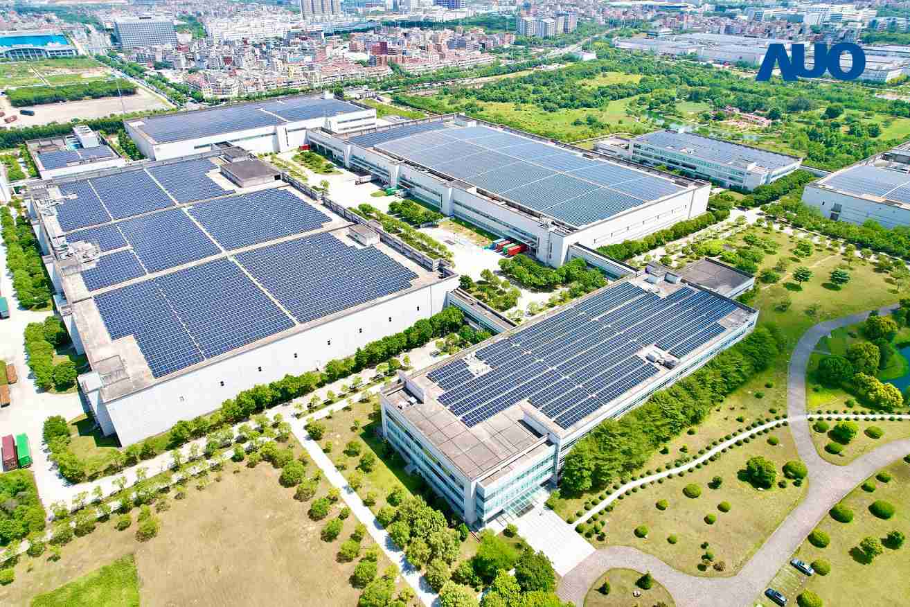 口袋牛店厦门推动智能制造同时，，，，透过绿电创能纵深推进绿色转型，，，厂区全屋顶铺设太阳能光伏板，，每年太阳能发电 2,600多万度