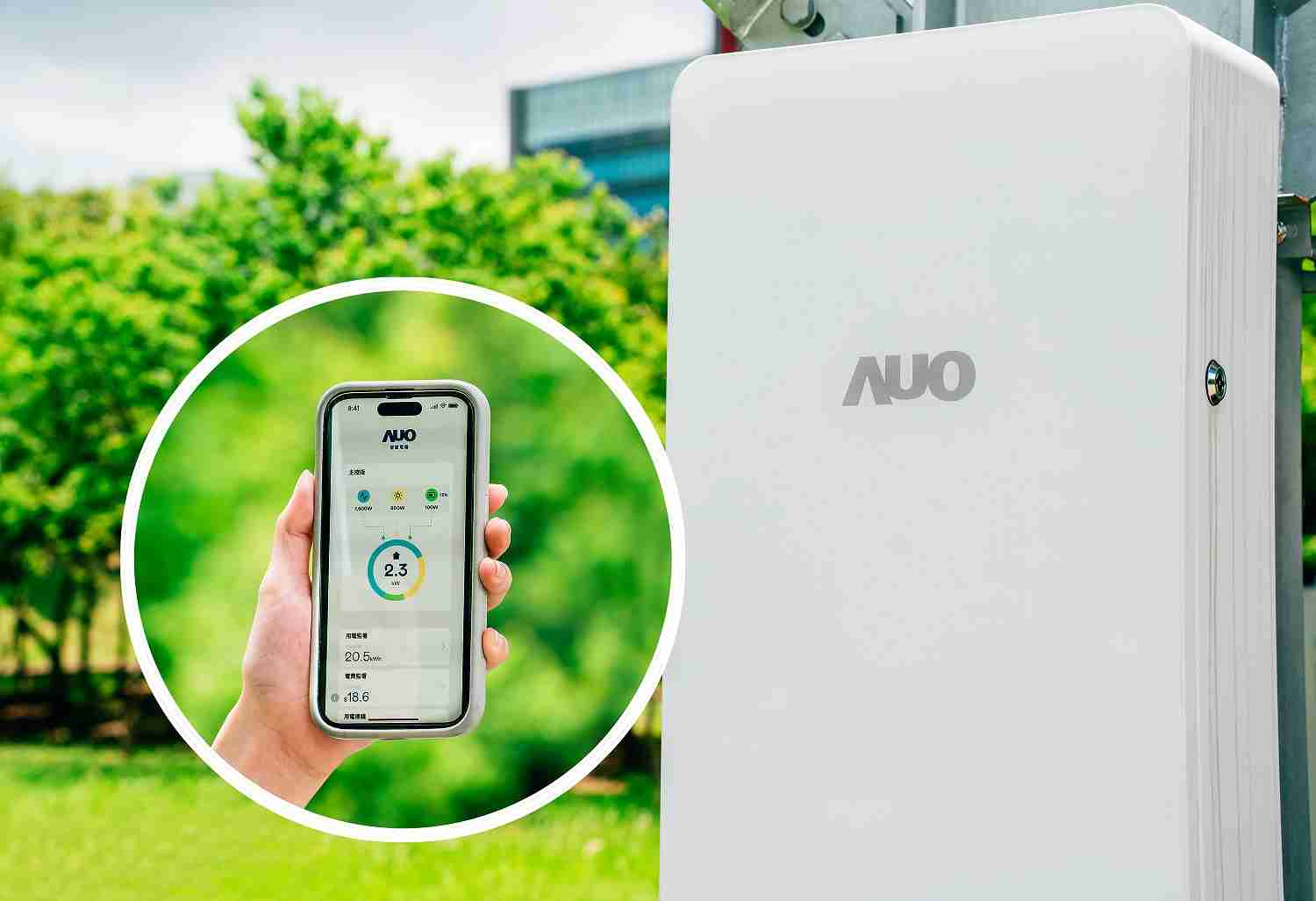 口袋牛店针对替代能源研发管理及整合电器设施的智慧电箱SPP（Smart Power Panel），，，能够远程调控负载，，，进行电力、、、、电费监控管理，，，，同时将能源信息可视化，，，达到电价节费，，，并维持电力系统稳定，，，，未来计划推广至海外市场